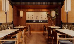 chic&basic Tokyo Hoose – photo 5