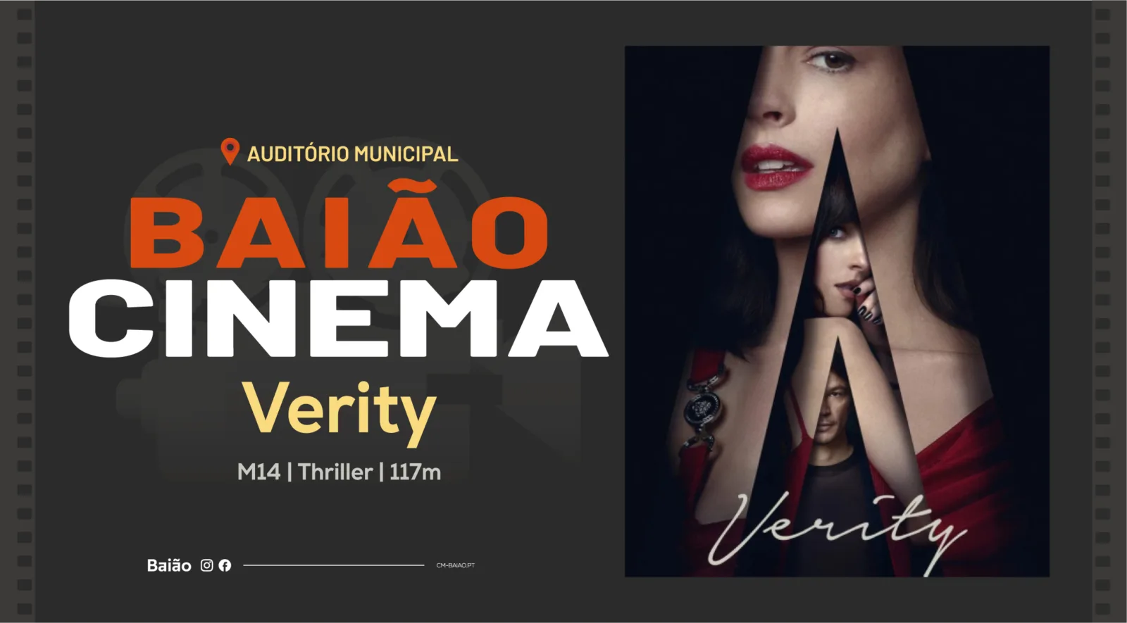 Cinema – “Verity”